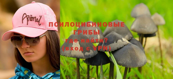 мефедрон мука Великий Новгород