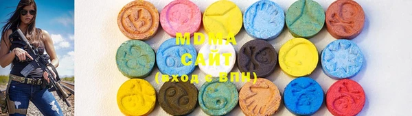 амфетамин Михайловск