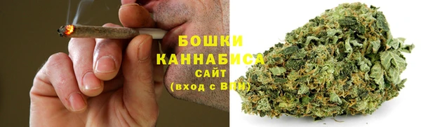 мяу мяу кристалл Михайлов