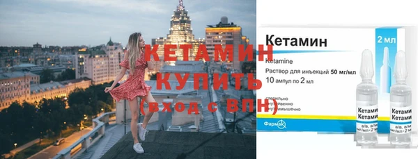 мяу мяу кристалл Михайлов