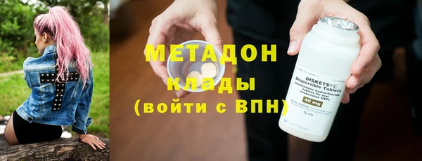 амф Надым