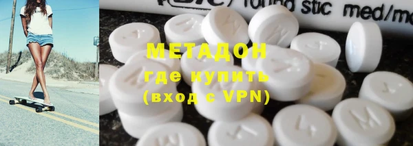 амф Надым