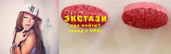 бутират Наволоки