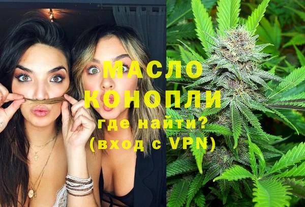 хмурый Мурманск