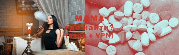 амф Надым