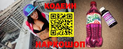 каннабис Гусиноозёрск