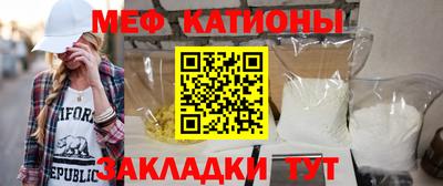 крисы Гусь-Хрустальный