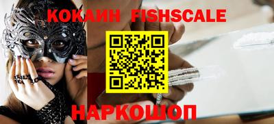 крисы Гусь-Хрустальный