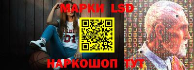 крисы Гусь-Хрустальный