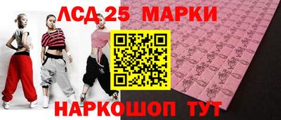 крисы Гусь-Хрустальный