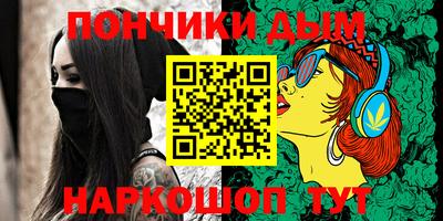 крисы Гусь-Хрустальный