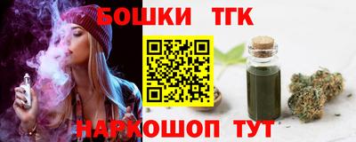крисы Гусь-Хрустальный