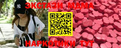 каннабис Гусиноозёрск