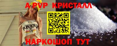 бутират Гусев