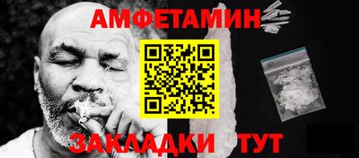 крисы Гусь-Хрустальный