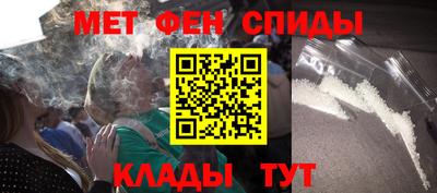 каннабис Гусиноозёрск