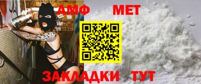 крисы Гусь-Хрустальный