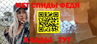 бутират Гусев