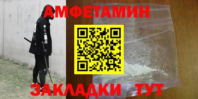 крисы Гусь-Хрустальный
