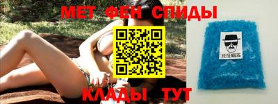 бутират Гусев