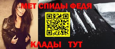 бутират Гусев