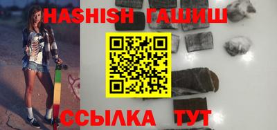 крисы Гусь-Хрустальный
