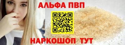 крисы Гусь-Хрустальный