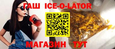 крисы Гусь-Хрустальный