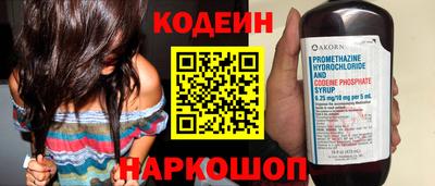 крисы Гусь-Хрустальный