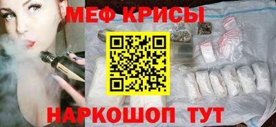 каннабис Гусиноозёрск
